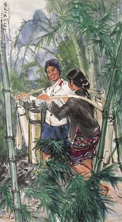 黄冑 1974年作 唱支山歌给党听 立轴